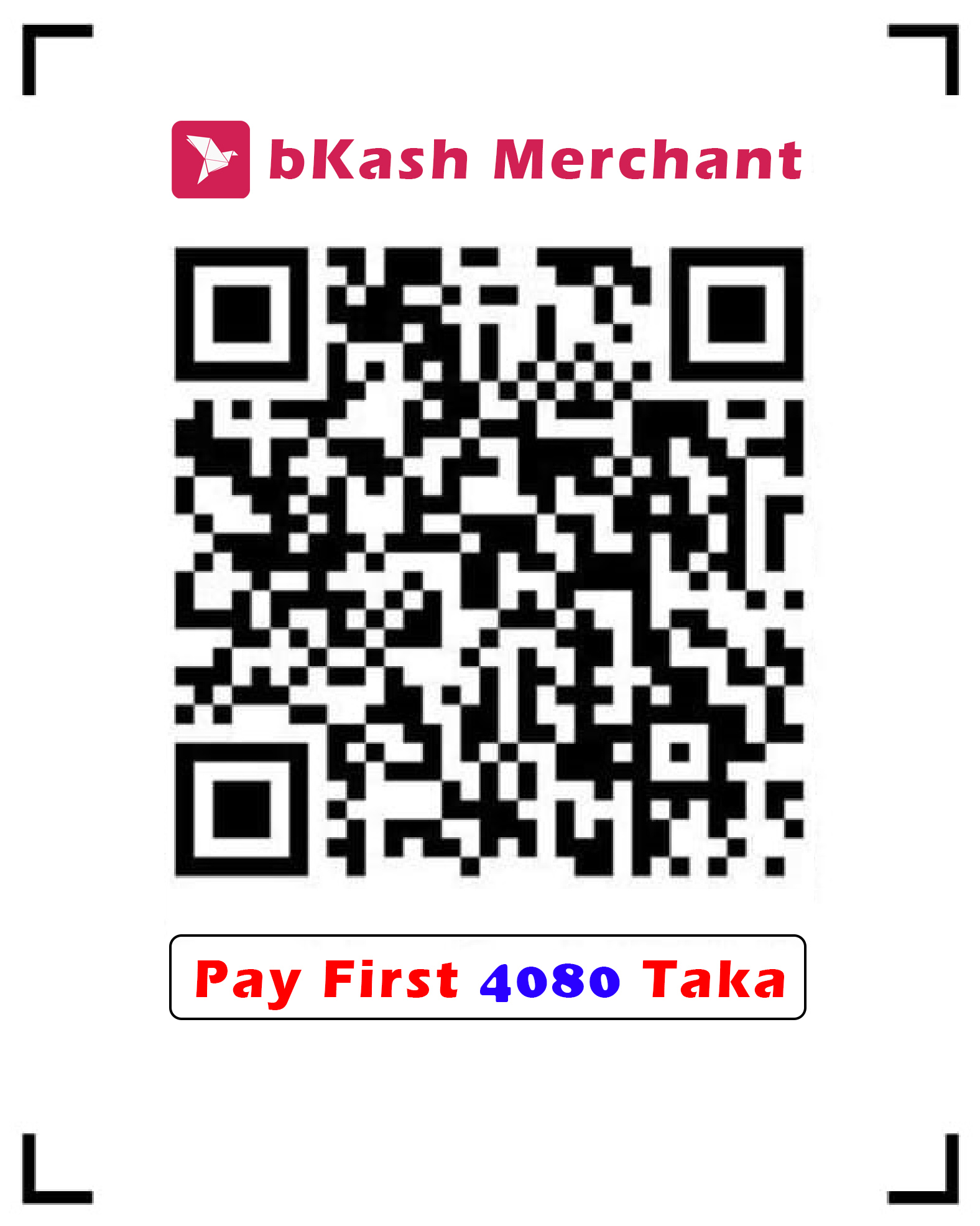 Payment QR Code
